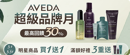節目測試