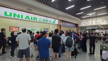 連江縣航班候補、停車繳費可線上操作　1/1啟用