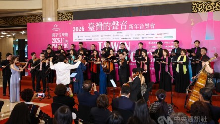 灣聲樂團新年音樂會 逾150名音樂家創歷年最大編制