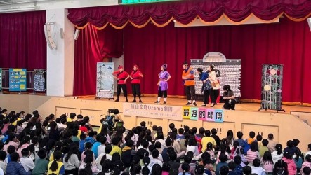 彩虹愛家高雄14校巡演  30場音樂劇陪伴學童成長