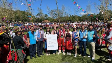 普悠瑪部落年祭台東縣府送禮 部落資源共管試辦上路