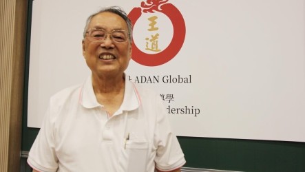 施振榮提倡王道經營學　推GPT經營顧問「阿丹」