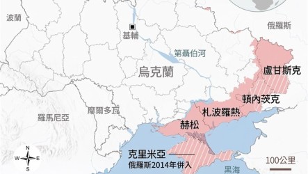俄在烏克蘭東北部推進  普丁下令明年擴大「緩衝區」