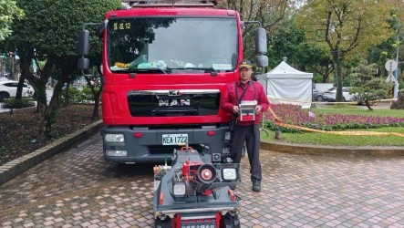 北市跨年晚會　消防局啟動立體安全網部署