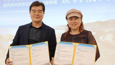 大鵬灣遊二區高球場BOT簽約　115年啟動籌備