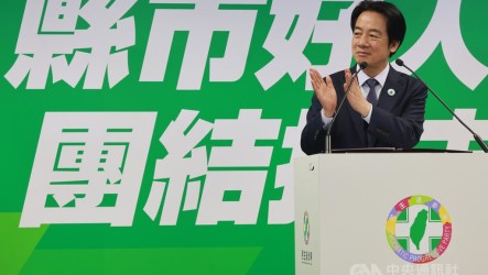 黃榮利稱獲囑咐選嘉義縣長　賴清德：並無此事