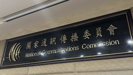 NCC：3委員任期至115年7月底　若未補恐完全停擺