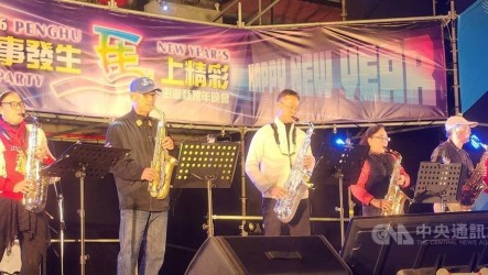澎湖跨年晚會　警方加強維安