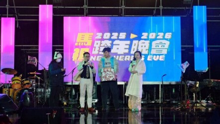 連江縣跨年晚會　千人不畏寒風排隊拚抽機車