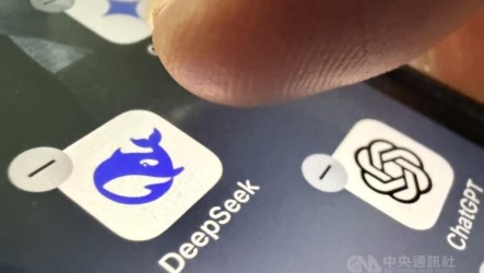 中國AI模型DeepSeek問世1年　各國政府監管措施一覽