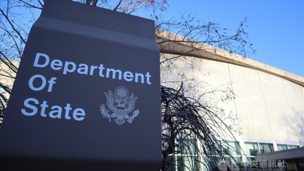 美國擴大簽證保證金政策　新增委內瑞拉等25國