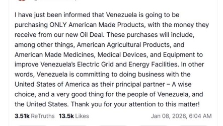 委美達原油協議　川普：委內瑞拉交易收入將買美產品