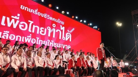 泰國大選倒數　為泰黨首場大型造勢晚會打響選戰