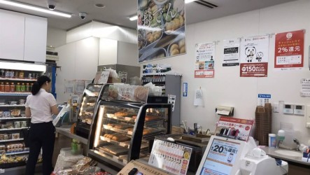 高市早苗擬解散眾院 「食品消費稅歸零」成選舉牌