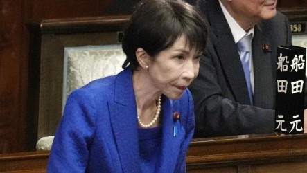 高市早苗宣布解散眾議院  日本1年半內辦3次選舉