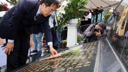 台南各界追思228事件　獻花緬懷歷史