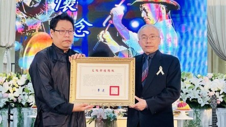 銅鑼工藝保存者吳宗霖辭世　文化部頒贈旌揚狀