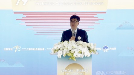 陳其邁從「大濛」看228　傳承歷史記憶撥開威權大霧