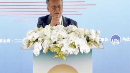 228事件79週年　基金會提3點呼籲盼推轉型正義