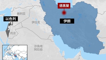 伊朗遭以色列空襲後關閉領空　伊拉克跟進