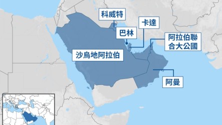 譴責伊朗攻擊　波灣國家：將保衛國土採必要措施