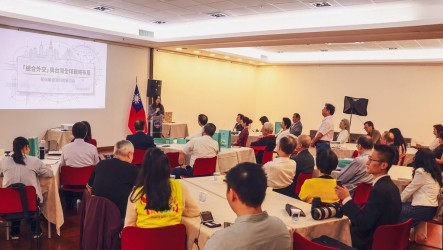 巴西僑社研習會聖保羅登場　凝聚僑界共識