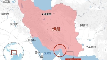 荷莫茲海峽戰時管制　伊朗僅放行友好國家船隻通航