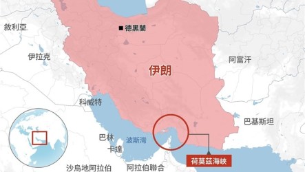 共同社：伊朗擬放行日本船隻通過荷莫茲海峽