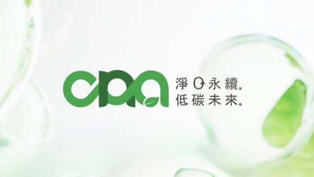 環團興訟盼BMW及賓士2030年起停售燃油車　遭法院駁回