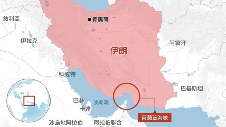 美提15點終戰方案　要求伊朗限核並重開荷莫茲海峽