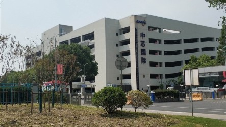 路透：美官員稱中芯國際供伊朗軍方晶片製造設備