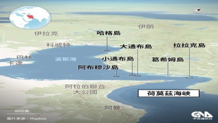 美第82空降師數千兵力抵中東　傳不排除奪哈格島