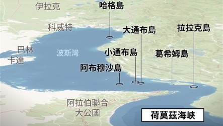 美媒：美以攻擊伊朗石油樞紐哈格島  針對軍事目標