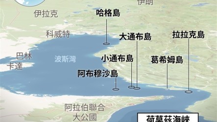 川普最後通牒截止前　美軍驚傳空襲伊朗哈格島逾50處軍事目標