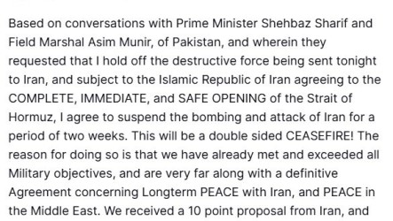 川普允有條件對伊朗停火2週　白宮：以色列也點頭