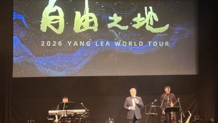 楊烈世巡日本開唱  千昌夫助陣、詹雅雯術後力挺