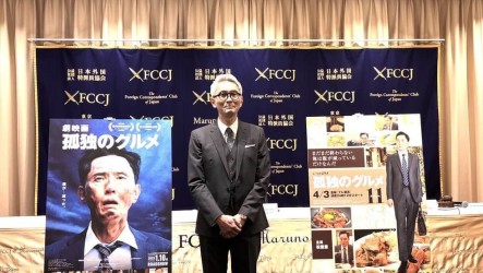 「孤獨的美食家」美版誰演  松重豐屬意尼可拉斯凱吉