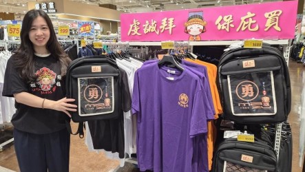 媽祖遶境掀進香經濟　信眾消費延伸至聯名金飾、3C