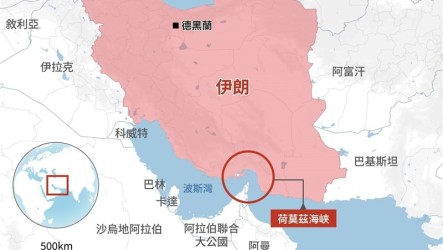伊朗宣布停火期間荷莫茲海峽全面開放　川普大表歡迎