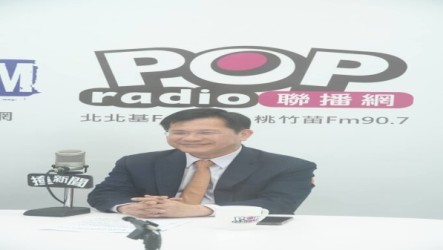 鄭麗文訪中向民主基金會申請補助　林佳龍：矛盾