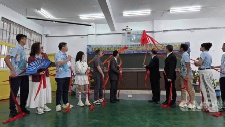 澎湖監獄首辦冷凍空調職訓　盼「出監即就業」