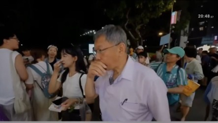 柯文哲疑遭噴辣椒水 台中六分局長試噴飄散惹禍拔官