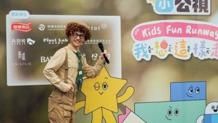 金鐘獎主持王伯源深耕兒少　強調尊重孩童自主權