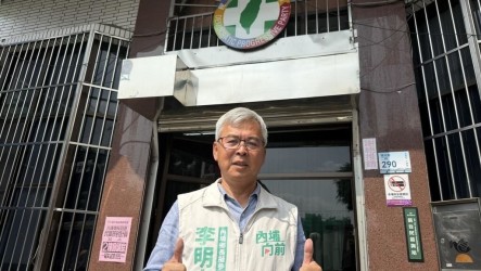 綠營屏東內埔鄉長初選　屏縣府前客務處長勝出