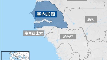 非洲交流受阻　塞內加爾公告台灣獎學金不到一天撤銷
