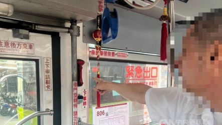 公車司機遭乘客持車窗擊破器攻擊　警逮人送辦