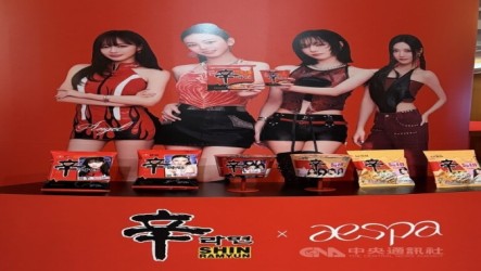 韓國知名泡麵辛拉麵40週年  盼繼續擴展海外市場