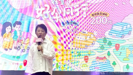 川習會將登場　盧秀燕籲高層密切觀察因應