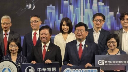 中華電：AI相關營收翻倍、衛星訂單逾10億