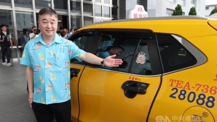 苗縣敬老愛心卡6月起可搭4縣市計程車　每月200點